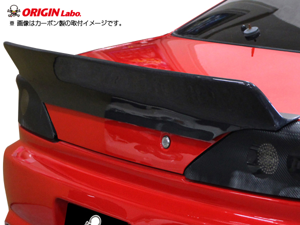 Karwork Alerón "Ducktail" de carbono para Nissan Silvia S15