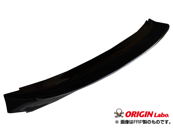 Karwork Alerón "Ducktail" de carbono para Nissan 200SX S14 / S14A