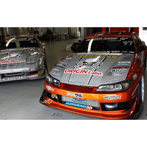 Karwork Paragolpes delantero Racing Line para Nissan Silvia S15