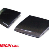 Karwork Cubre faros de carbono para Nissan 200SX S13