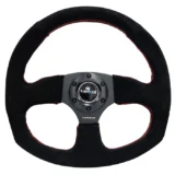 volante