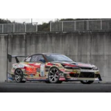 Work wheels europe work emotion T7R