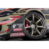 Work wheels europe work emotion T7R