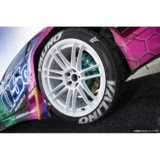 Work wheels europe work emotion ZR7