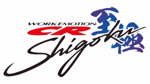 CR SHIGOKU - WORK WHEELS