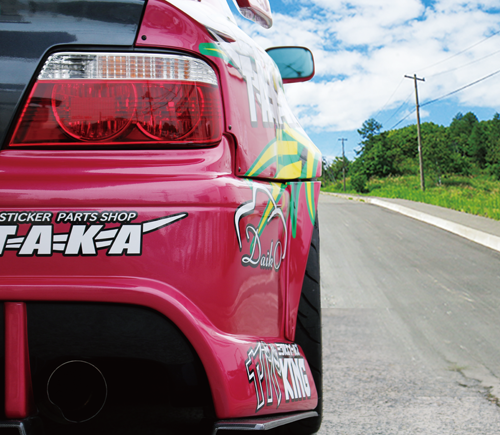 '+75mm aleta trasera para Toyota Chaser JZX100 (with door add-ons)