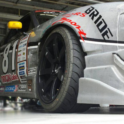 '+55mm aleta delantera para Nissan 200SX S13