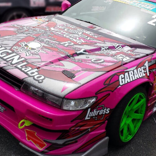 '+55mm aleta delantera para Nissan Silvia PS13