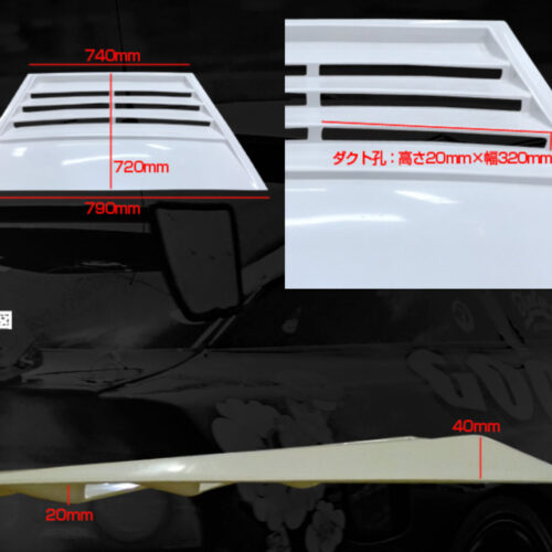 Toma de aire universal "LC" Vent