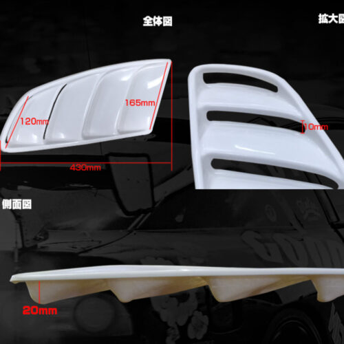 Toma de aire universal "SS" Vents