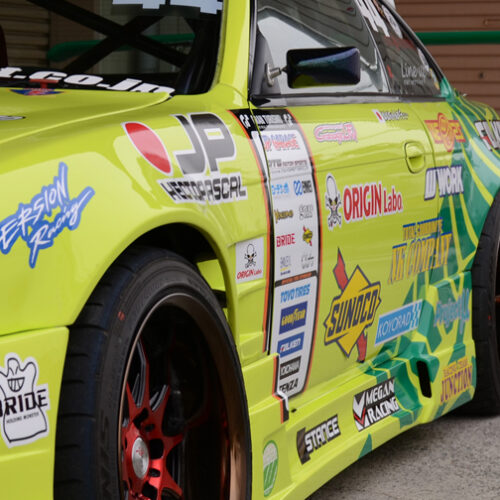 '+55mm aleta trasera para Nissan 200SX S14 / S14A
