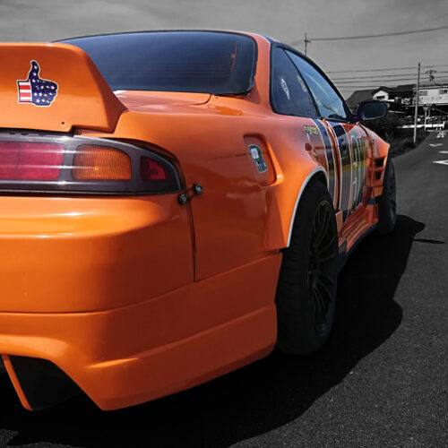'+75mm aleta trasera para Nissan 200SX S14 / S14A