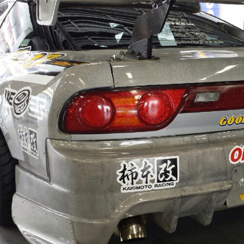 '+55mm aleta trasera para Nissan 200SX S13