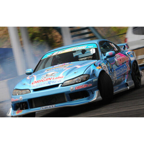 Paragolpes delantero Racing Line para Nissan Silvia S15