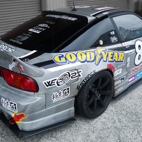 Spoiler techo V2 para Nissan 200SX S13