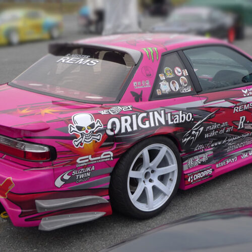'+55mm aleta trasera para Nissan Silvia PS13
