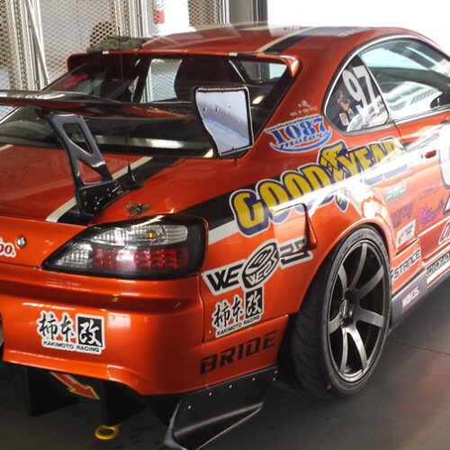 '+55mm aleta trasera para Nissan Silvia S15