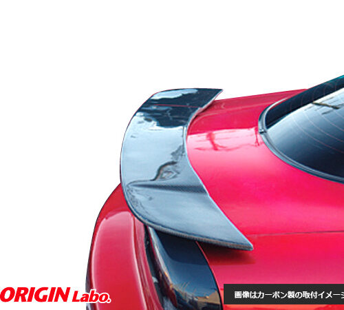 Alerón para Mazda RX-7 FD