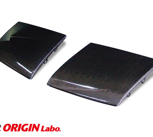 Cubre faros de carbono para Nissan 200SX S13