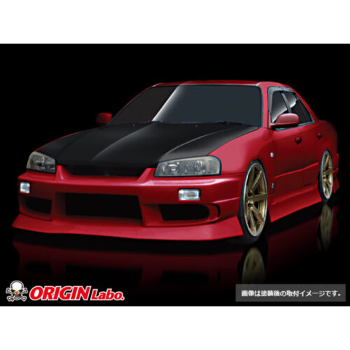 Taloneras Stream para Nissan Skyline R34 (4-puertas)