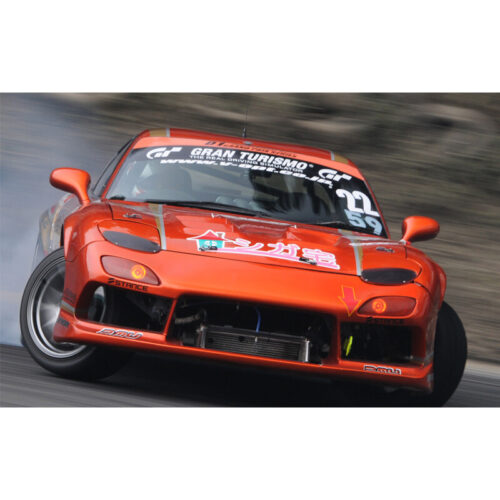 Taloneras Stylish para Mazda RX-7 FD