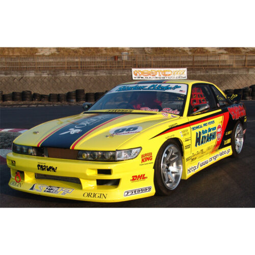Taloneras Stylish / Stream para Nissan Silvia PS13