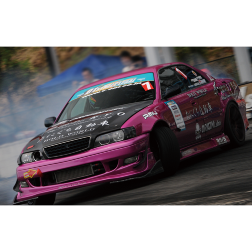 Racing Line taloneras para Toyota Chaser JZX100
