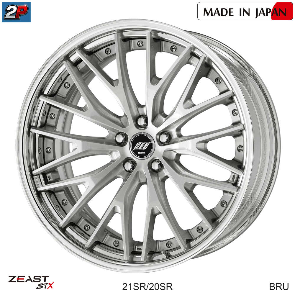ZEAST STX - WORK WHEELS, imagen 3
