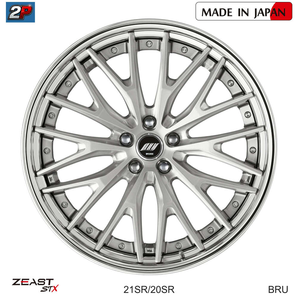 ZEAST STX - WORK WHEELS