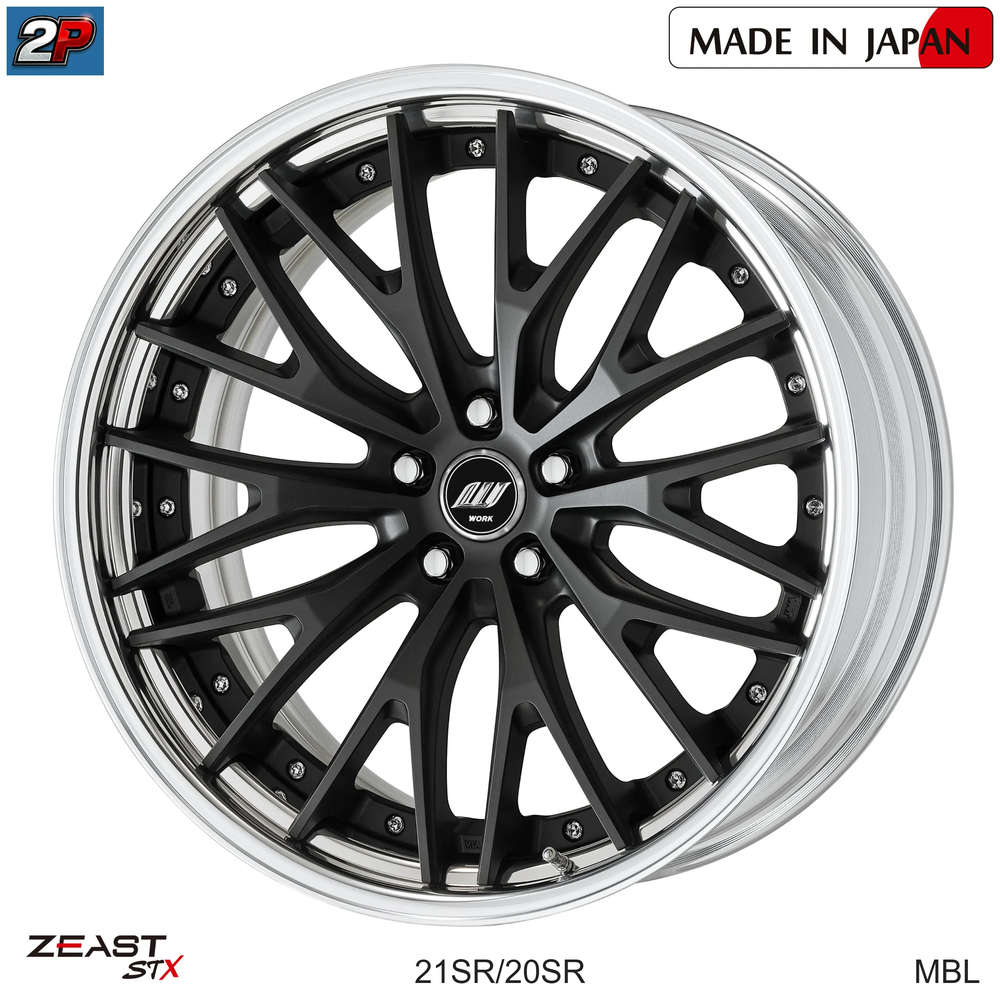 ZEAST STX - WORK WHEELS, imagen 5
