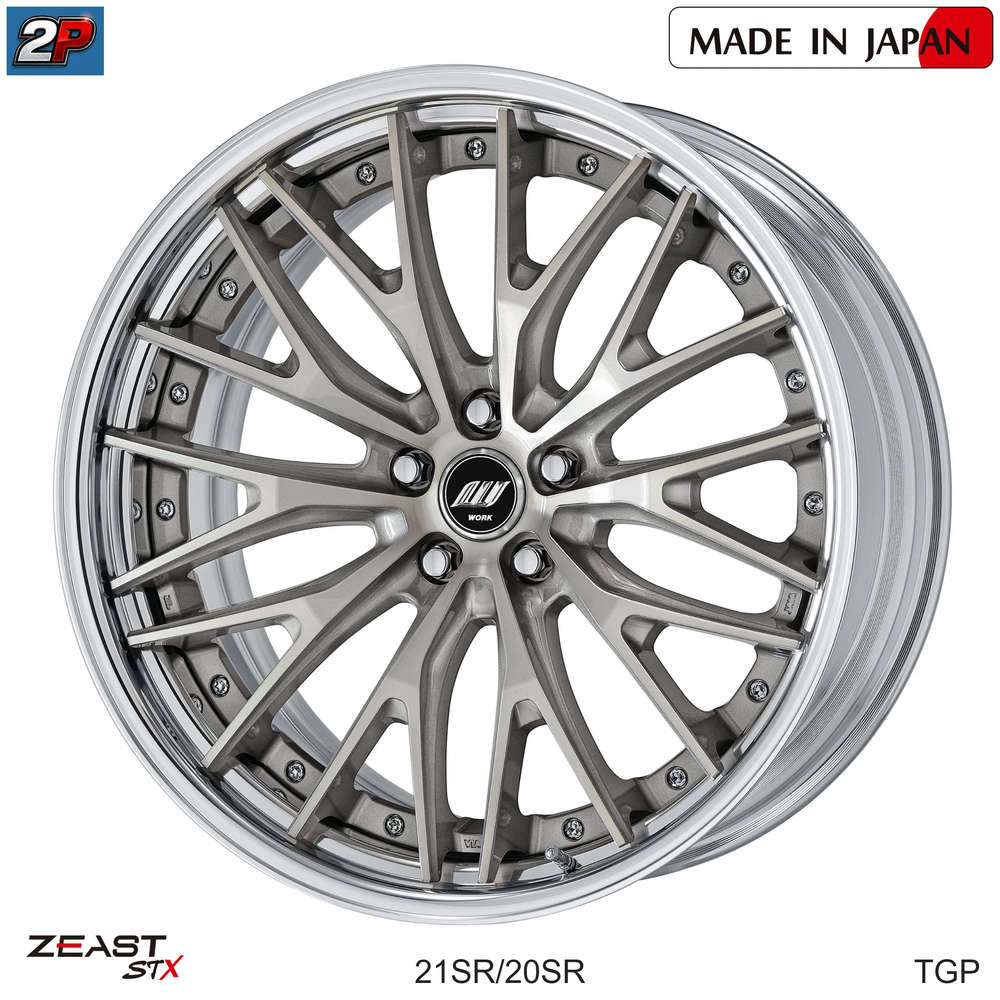 ZEAST STX - WORK WHEELS, imagen 7