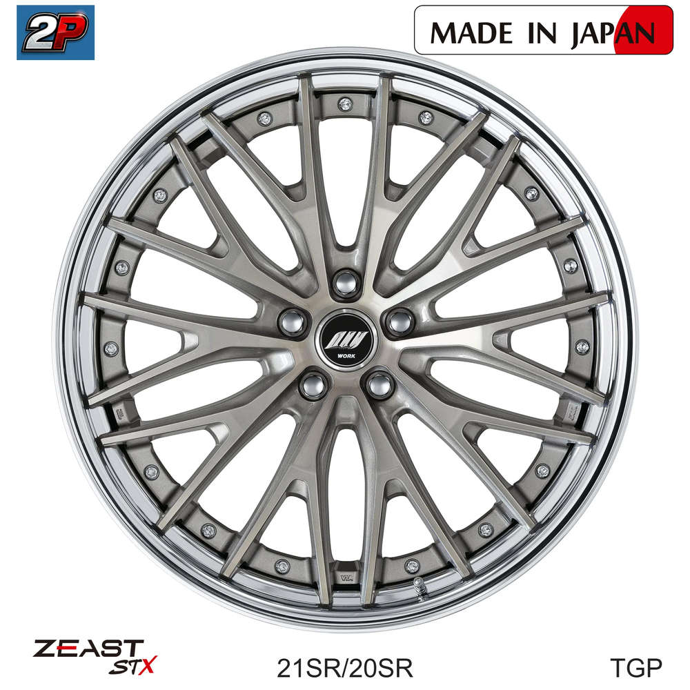 ZEAST STX - WORK WHEELS, imagen 6
