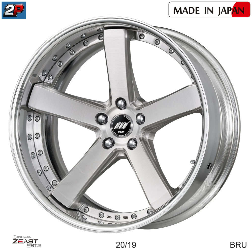 BACK LABEL ZEAST BST2 - WORK WHEELS, imagen 3