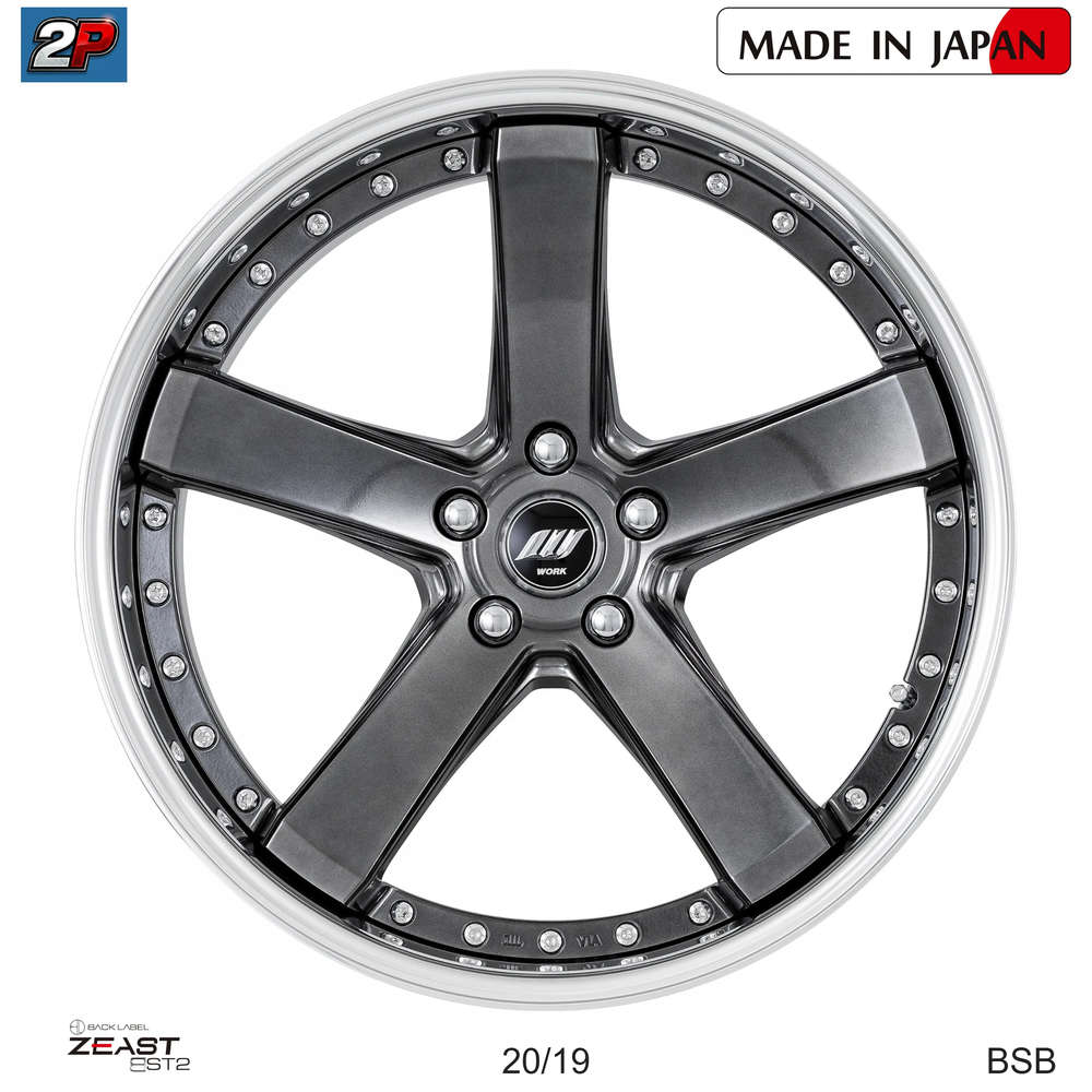 BACK LABEL ZEAST BST2 - WORK WHEELS