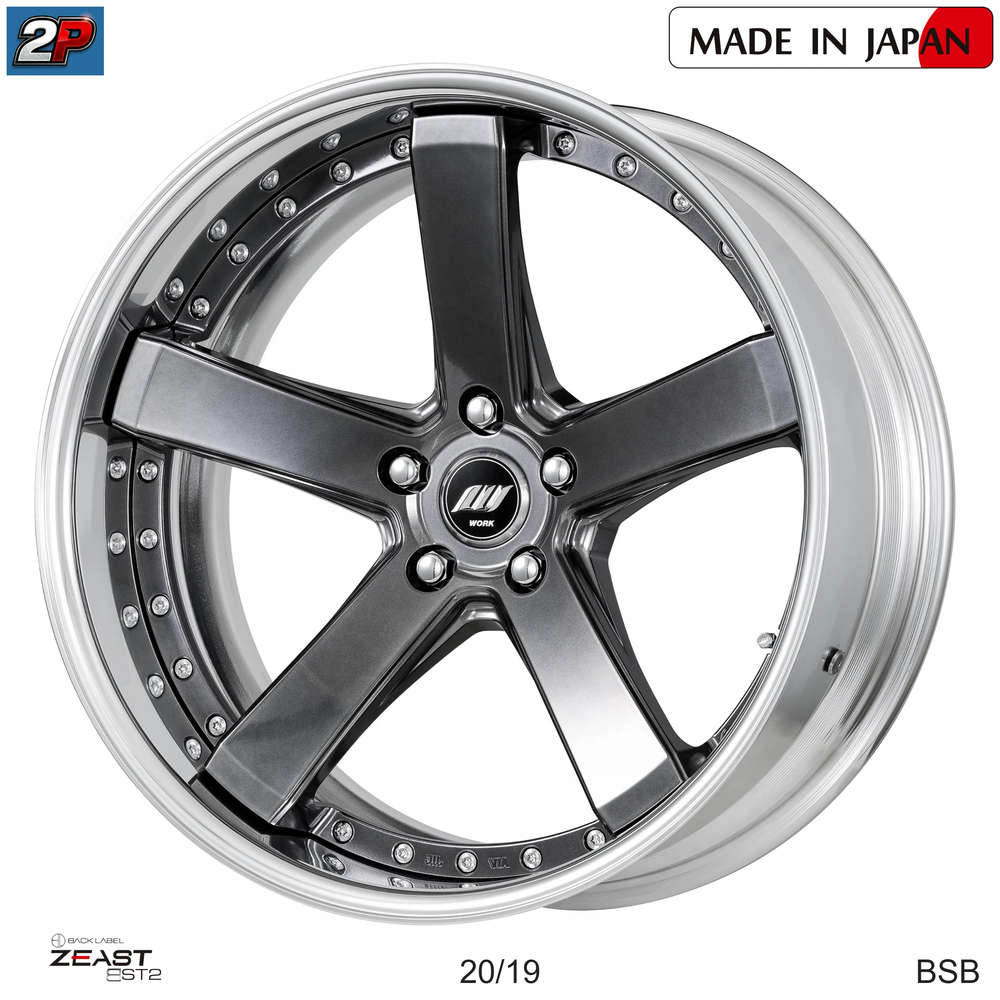 BACK LABEL ZEAST BST2 - WORK WHEELS, imagen 5