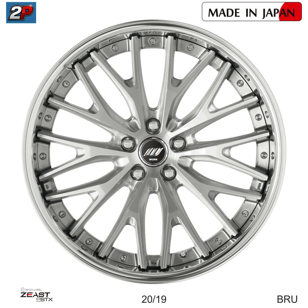 BACK LABEL ZEAST BSTX - WORK WHEELS