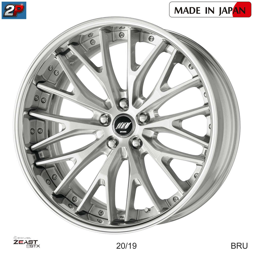BACK LABEL ZEAST BSTX - WORK WHEELS, imagen 2