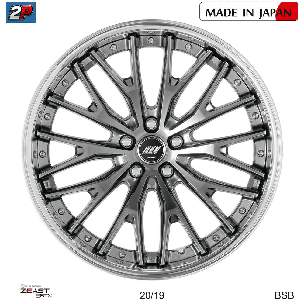 BACK LABEL ZEAST BSTX - WORK WHEELS, imagen 5