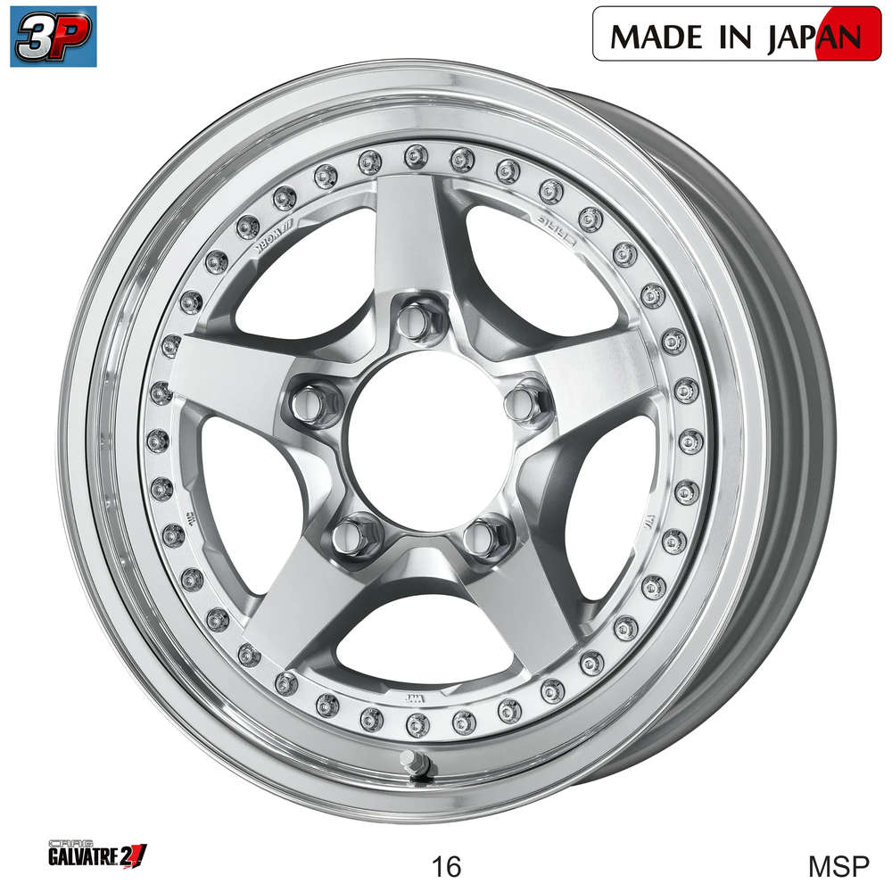 CRAG GALVATRE II 3PC - WORK WHEELS, imagen 2