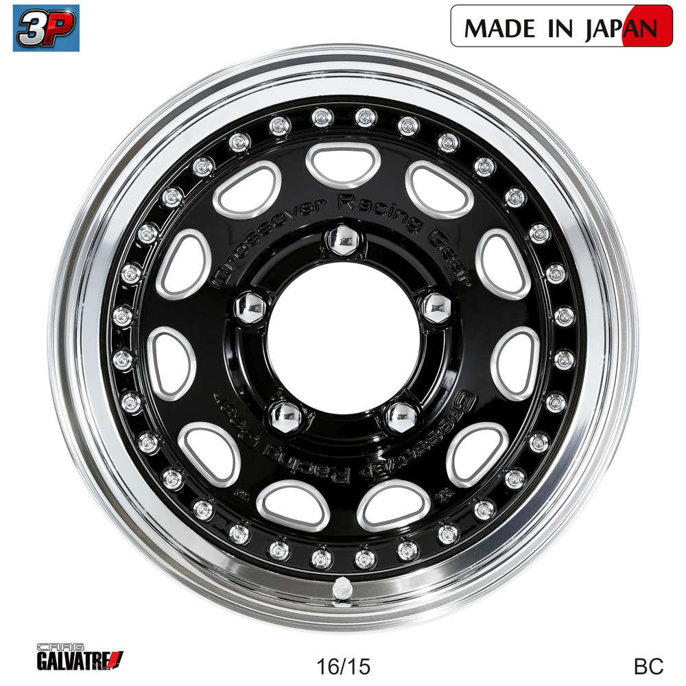 CRAG GALVATRE - WORK WHEELS, imagen 5