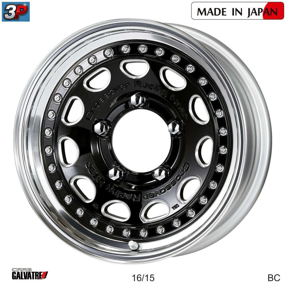 CRAG GALVATRE - WORK WHEELS, imagen 4