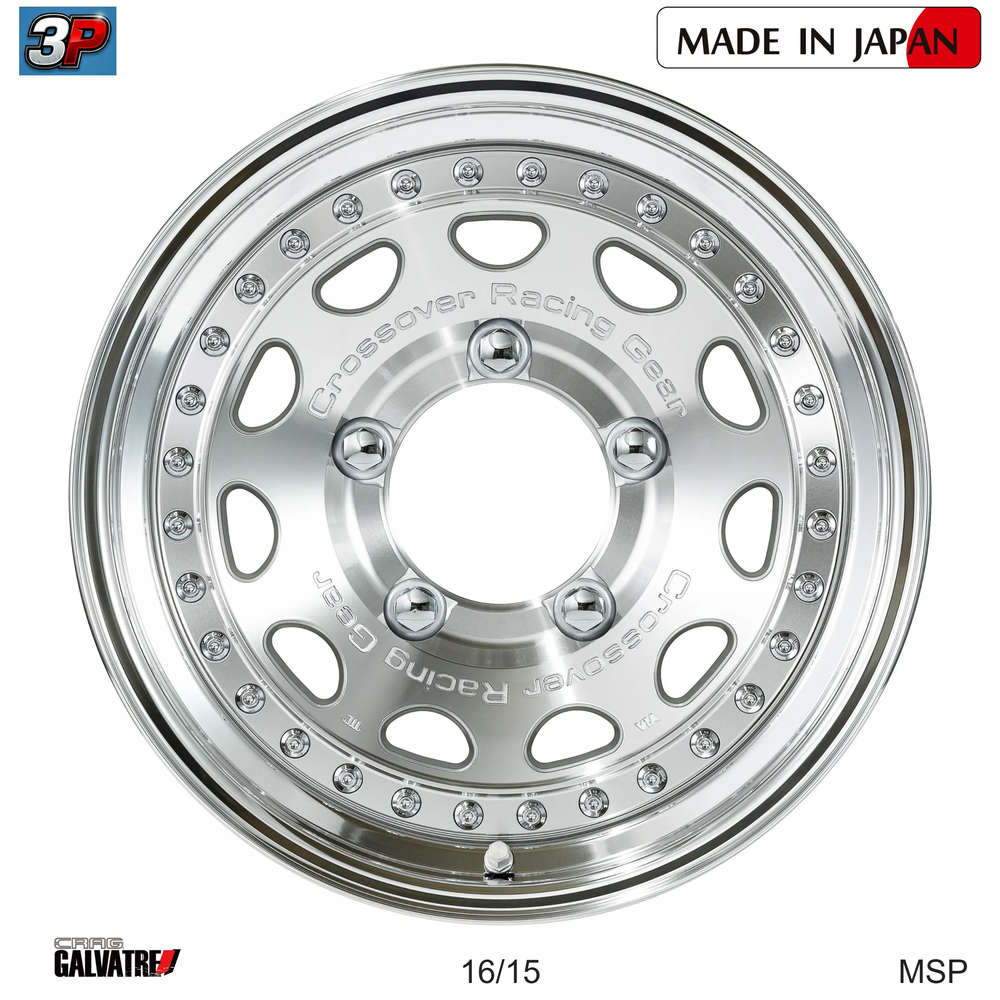 CRAG GALVATRE - WORK WHEELS