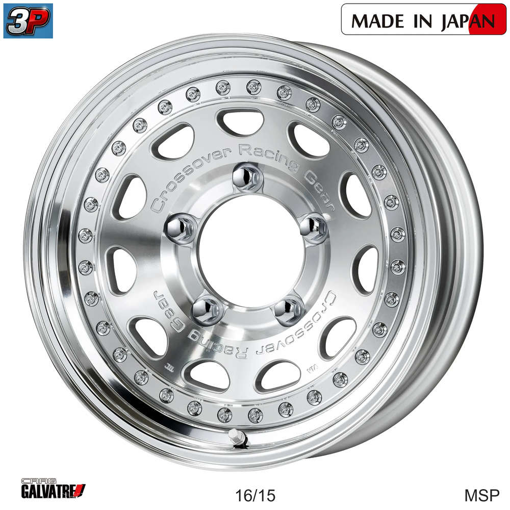 CRAG GALVATRE - WORK WHEELS, imagen 2