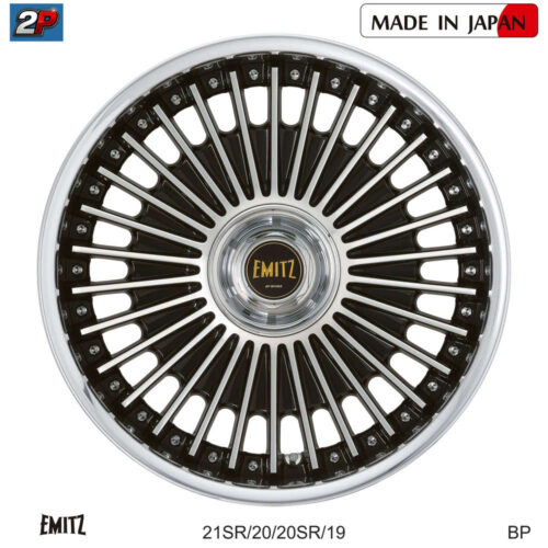 EMITZ - WORK WHEELS