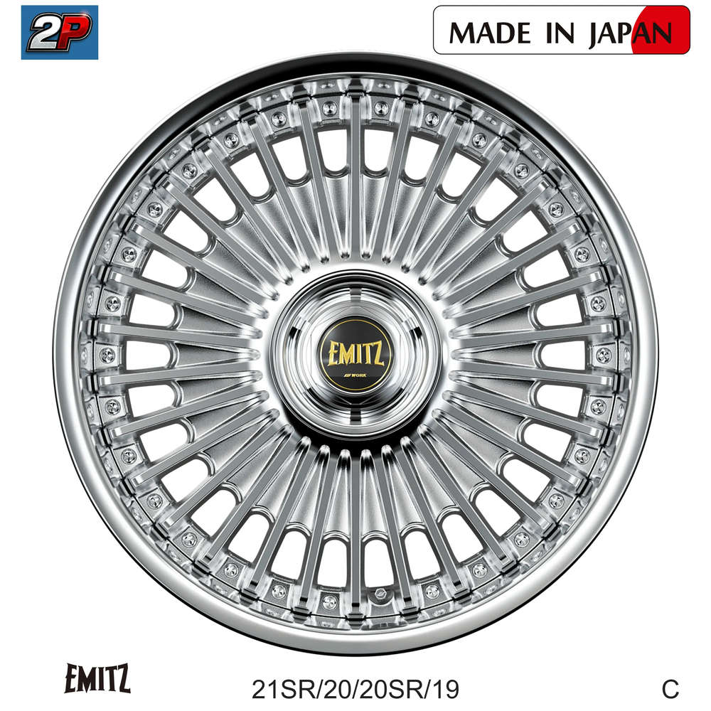 EMITZ - WORK WHEELS, imagen 7