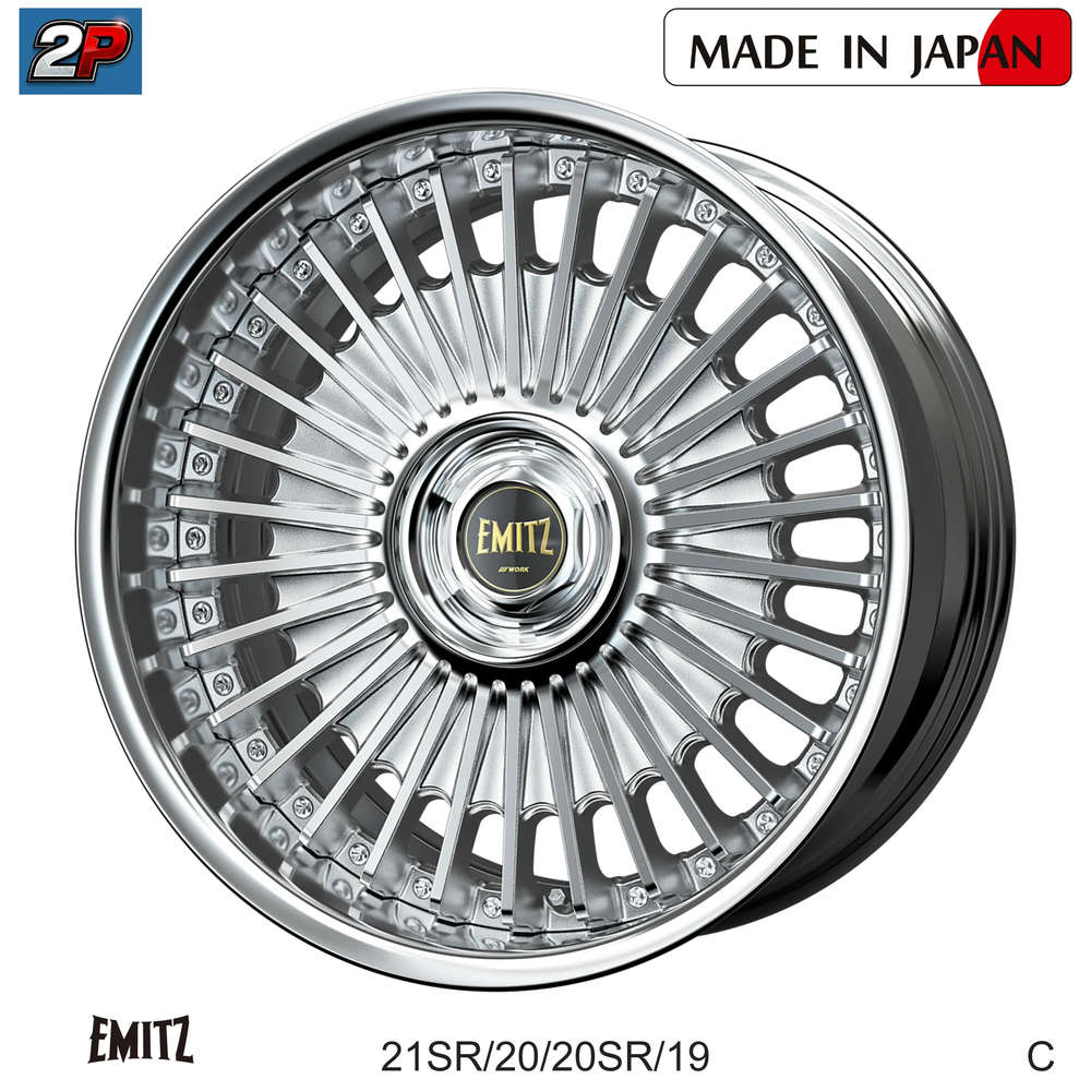 EMITZ - WORK WHEELS, imagen 6