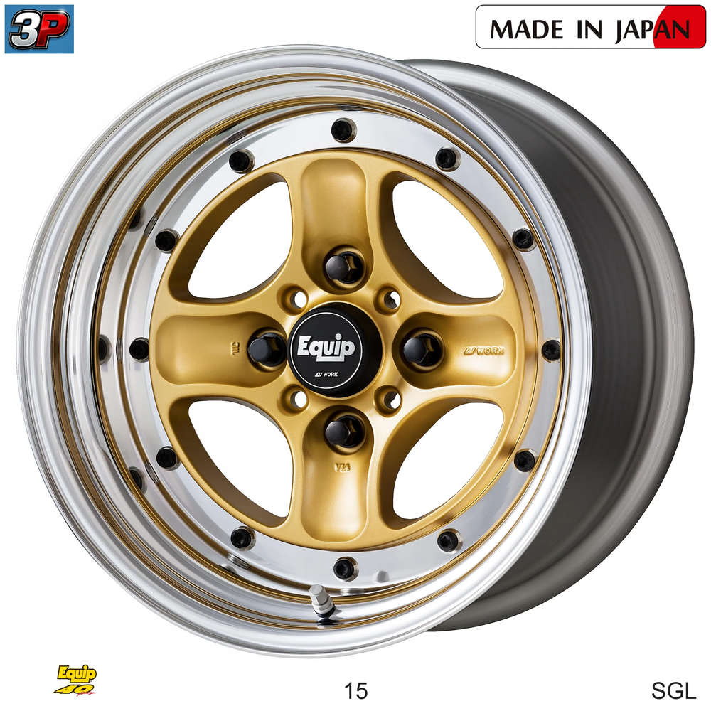 EQUIP 40 - WORK WHEELS, imagen 2
