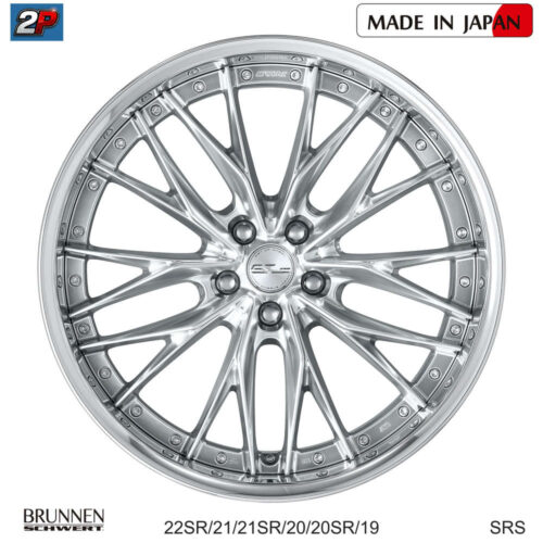BRUNNEN SCHWERT - WORK WHEELS