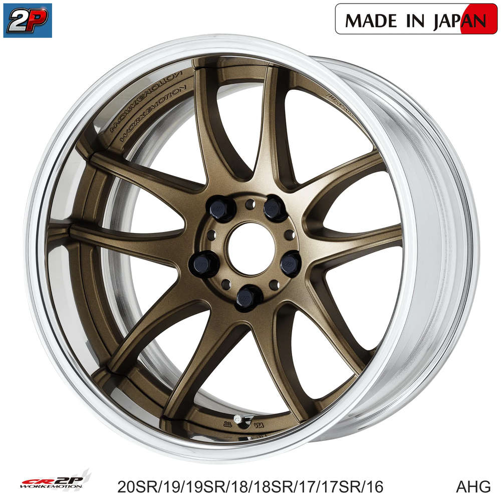 EMOTION CR 2P - WORK WHEELS, imagen 7