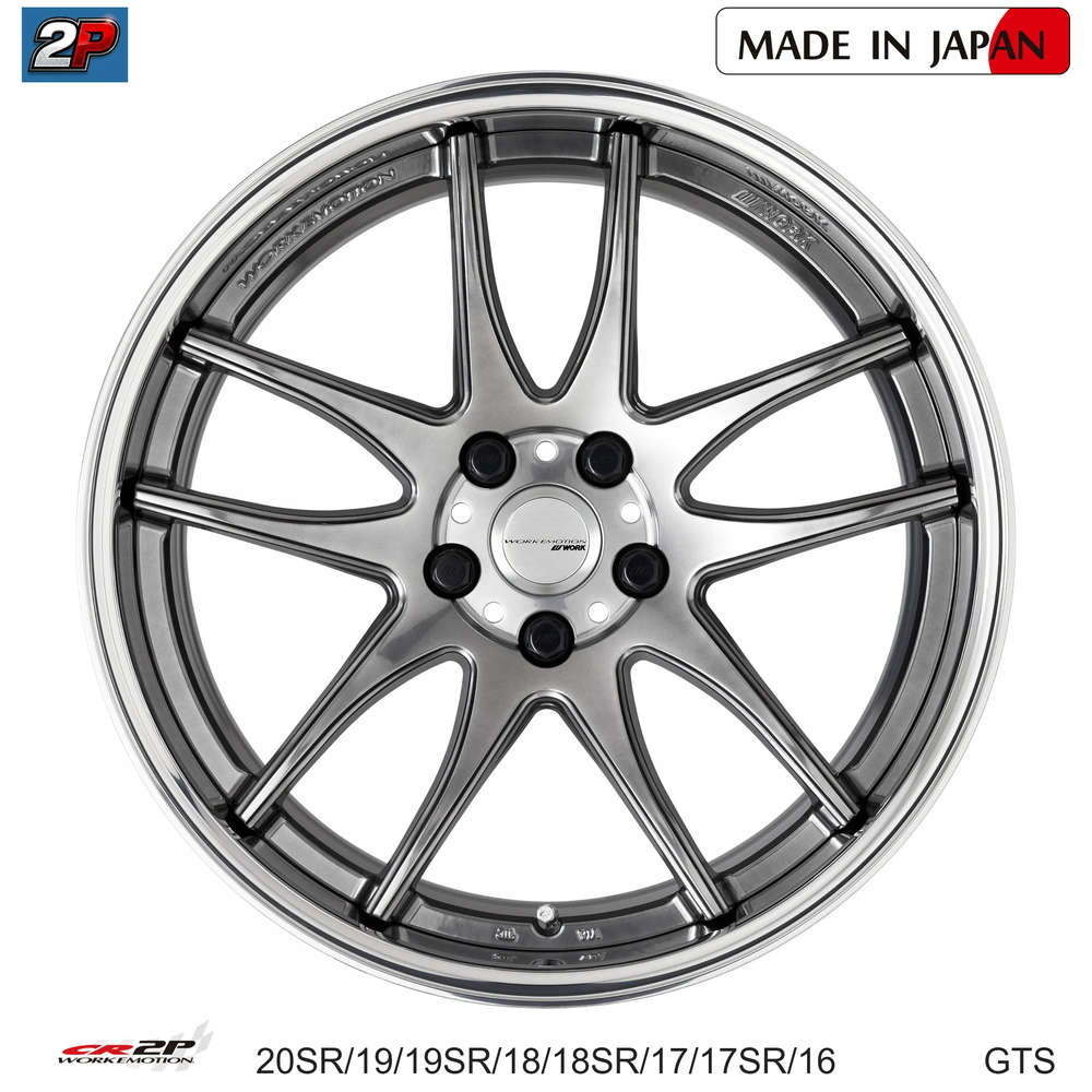 EMOTION CR 2P - WORK WHEELS, imagen 9
